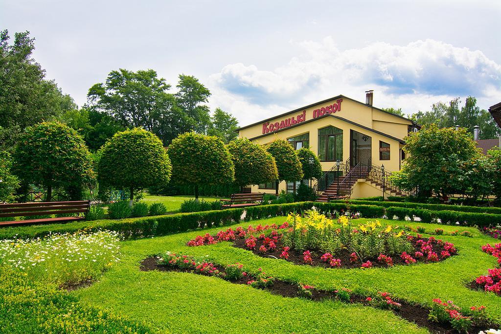 Chervona Kalina Kyiv Exterior photo